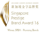 SPBA 2016 Award