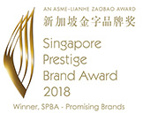SPBA 2018 Award