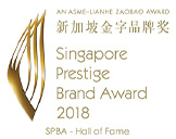SPBA Hall of Fame Award