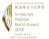 SPBA Overall Winner Award